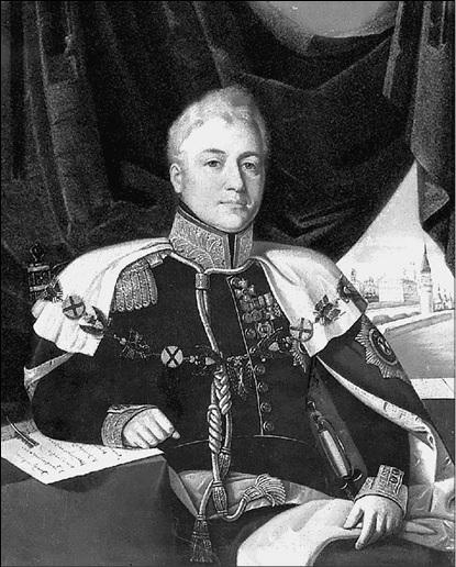 Иллюстрация к книге — Усадьбы Подмосковья. История. Владельцы. Жители. Архитектура  [_122.jpg]