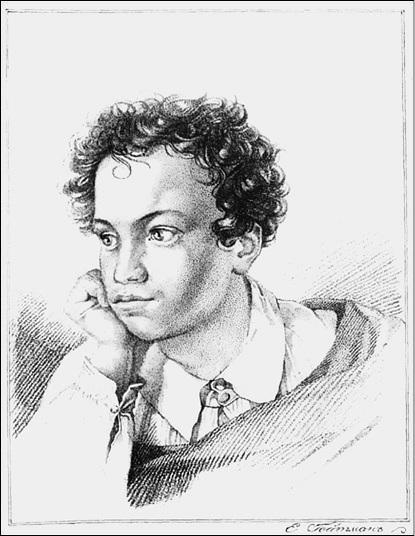 Иллюстрация к книге — Усадьбы Подмосковья. История. Владельцы. Жители. Архитектура  [_127.jpg]