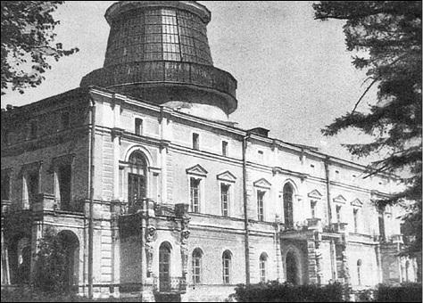 Иллюстрация к книге — Усадьбы Подмосковья. История. Владельцы. Жители. Архитектура  [_134.jpg]