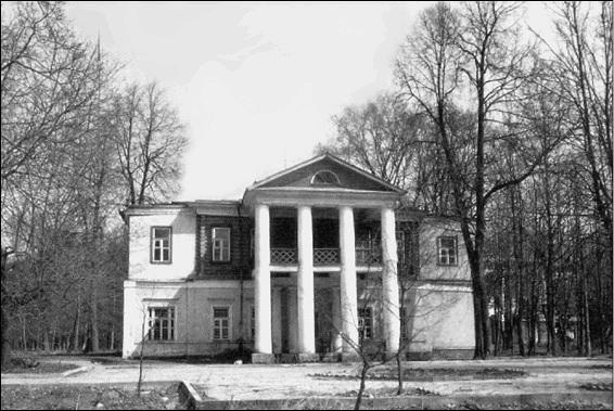 Иллюстрация к книге — Усадьбы Подмосковья. История. Владельцы. Жители. Архитектура  [_137.jpg]