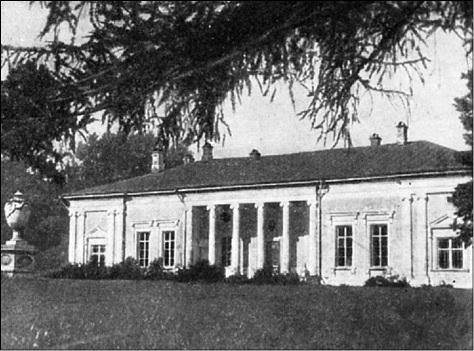 Иллюстрация к книге — Усадьбы Подмосковья. История. Владельцы. Жители. Архитектура  [_141.jpg]