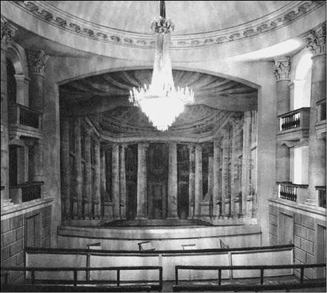 Иллюстрация к книге — Усадьбы Подмосковья. История. Владельцы. Жители. Архитектура  [_147.jpg]