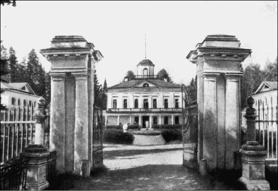 Иллюстрация к книге — Усадьбы Подмосковья. История. Владельцы. Жители. Архитектура  [_159.jpg]