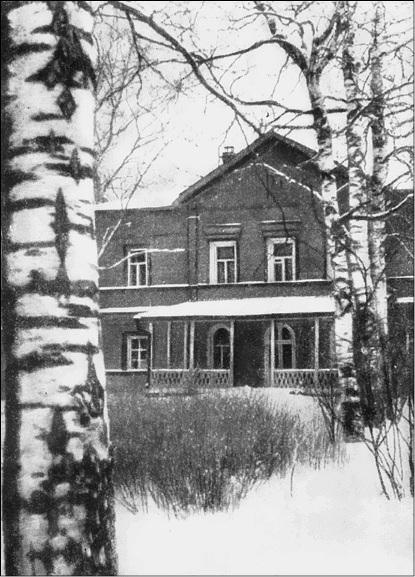 Иллюстрация к книге — Усадьбы Подмосковья. История. Владельцы. Жители. Архитектура  [_166.jpg]