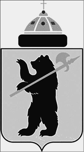 Иллюстрация к книге — Ярославская земля. Природа. История. Экономика. Культура. Достопримечательности. Религиозные центры  [_009.jpg]