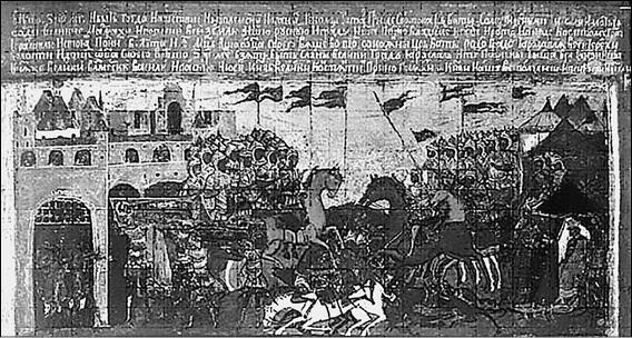 Иллюстрация к книге — Ярославская земля. Природа. История. Экономика. Культура. Достопримечательности. Религиозные центры  [_010.jpg]