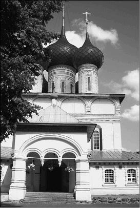 Иллюстрация к книге — Ярославская земля. Природа. История. Экономика. Культура. Достопримечательности. Религиозные центры  [_025.jpg]