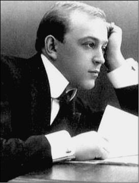 Иллюстрация к книге — Ярославская земля. Природа. История. Экономика. Культура. Достопримечательности. Религиозные центры  [_031.jpg]