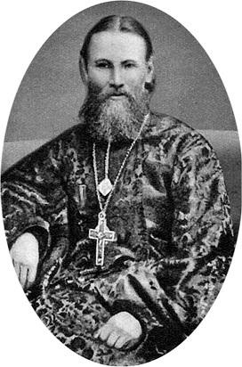 Иллюстрация к книге — Ярославская земля. Природа. История. Экономика. Культура. Достопримечательности. Религиозные центры  [_034.jpg]