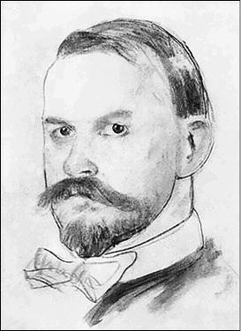 Иллюстрация к книге — Ярославская земля. Природа. История. Экономика. Культура. Достопримечательности. Религиозные центры  [_043.jpg]