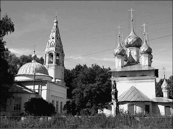 Иллюстрация к книге — Ярославская земля. Природа. История. Экономика. Культура. Достопримечательности. Религиозные центры  [_049.jpg]