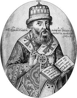 Иллюстрация к книге — Ярославская земля. Природа. История. Экономика. Культура. Достопримечательности. Религиозные центры  [_058.jpg]