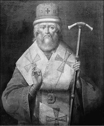 Иллюстрация к книге — Ярославская земля. Природа. История. Экономика. Культура. Достопримечательности. Религиозные центры  [_062.jpg]