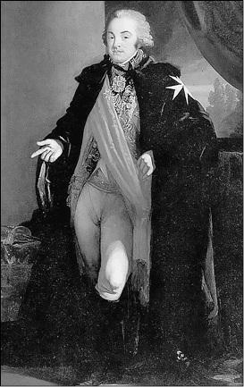 Иллюстрация к книге — Ярославская земля. Природа. История. Экономика. Культура. Достопримечательности. Религиозные центры  [_076.jpg]