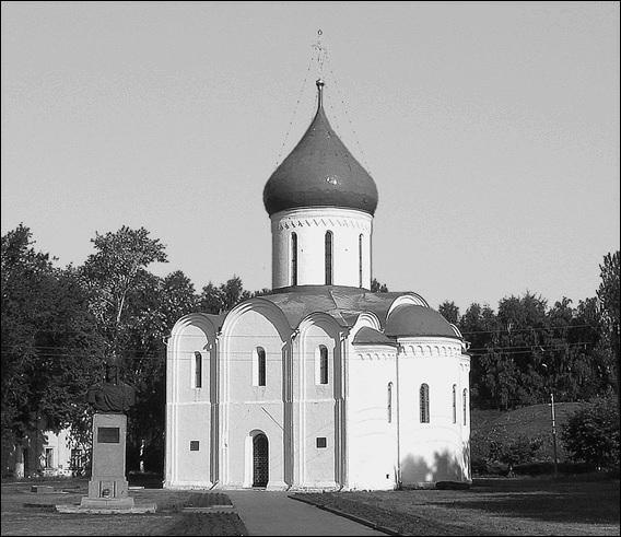 Иллюстрация к книге — Ярославская земля. Природа. История. Экономика. Культура. Достопримечательности. Религиозные центры  [_081.jpg]