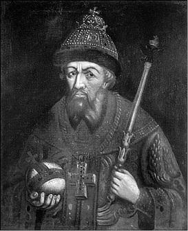 Иллюстрация к книге — Ярославская земля. Природа. История. Экономика. Культура. Достопримечательности. Религиозные центры  [_086.jpg]