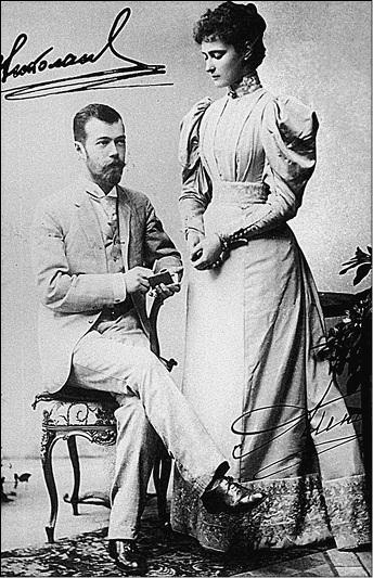 Иллюстрация к книге — Ярославская земля. Природа. История. Экономика. Культура. Достопримечательности. Религиозные центры  [_088.jpg]