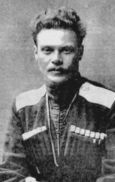 Иллюстрация к книге — Кавказские минеральные воды  [_013.jpg]