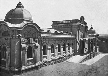 Иллюстрация к книге — Кавказские минеральные воды  [_022.jpg]