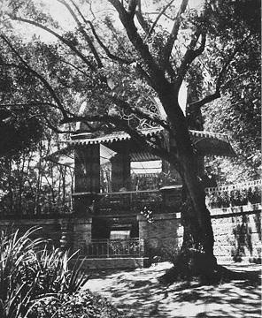 Иллюстрация к книге — Кавказские минеральные воды  [_058.jpg]