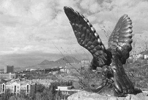 Иллюстрация к книге — Кавказские минеральные воды  [_092.jpg]