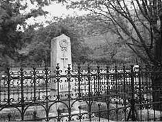 Иллюстрация к книге — Кавказские минеральные воды  [_106.jpg]