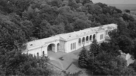 Иллюстрация к книге — Кавказские минеральные воды  [_125.jpg]