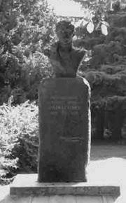 Иллюстрация к книге — Краснодарский край. Путешествие за здоровьем [_31.jpg]