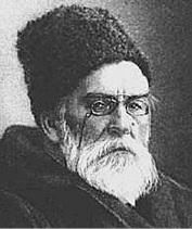 Иллюстрация к книге — Краснодарский край. Путешествие за здоровьем [_47.jpg]