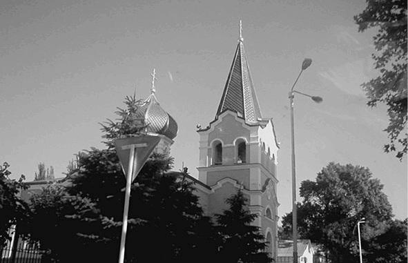 Иллюстрация к книге — Краснодарский край. Путешествие за здоровьем [_49.jpg]