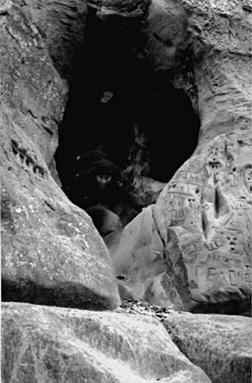 Иллюстрация к книге — Краснодарский край. Путешествие за здоровьем [_67.jpg]