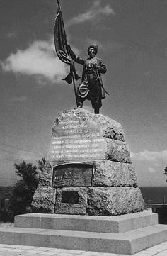 Иллюстрация к книге — Краснодарский край. Путешествие за здоровьем [_70.jpg]