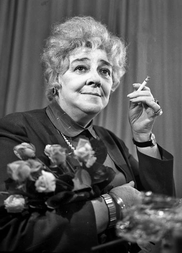 Иллюстрация к книге — Лучшая подруга Фаины Раневской [i_006.jpg]