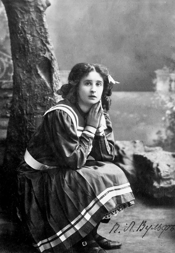 Иллюстрация к книге — Лучшая подруга Фаины Раневской [i_008.jpg]