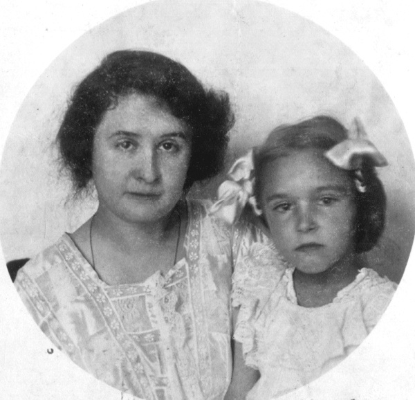 Иллюстрация к книге — Лучшая подруга Фаины Раневской [i_016.jpg]