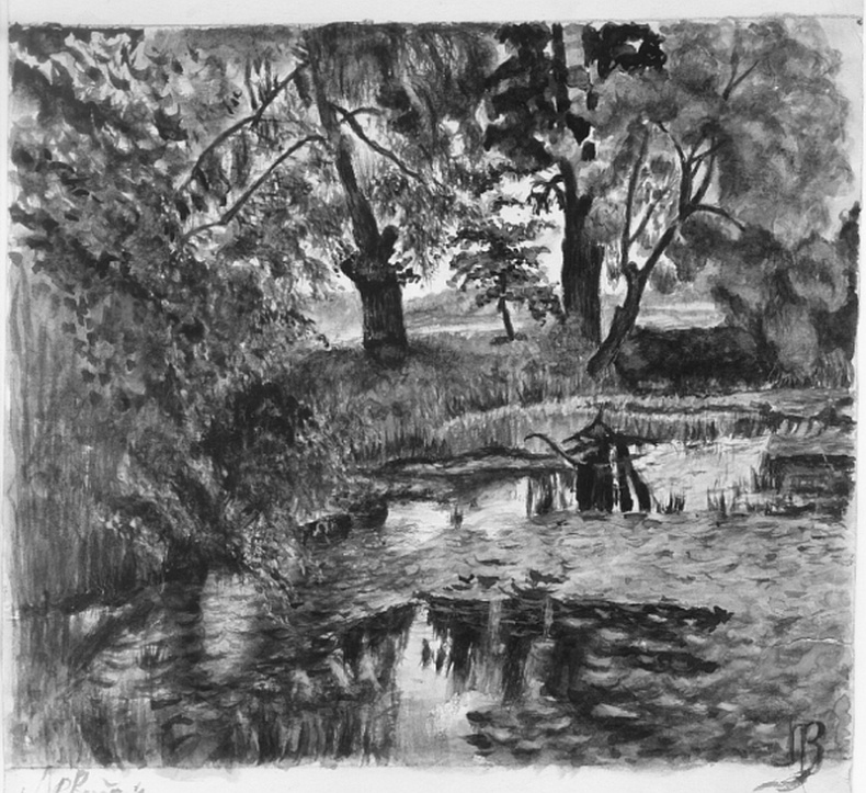 Иллюстрация к книге — Лучшая подруга Фаины Раневской [i_020.jpg]