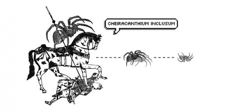 Иллюстрация к книге — #КИЕВВКИЕВЕ [i_012.jpg]