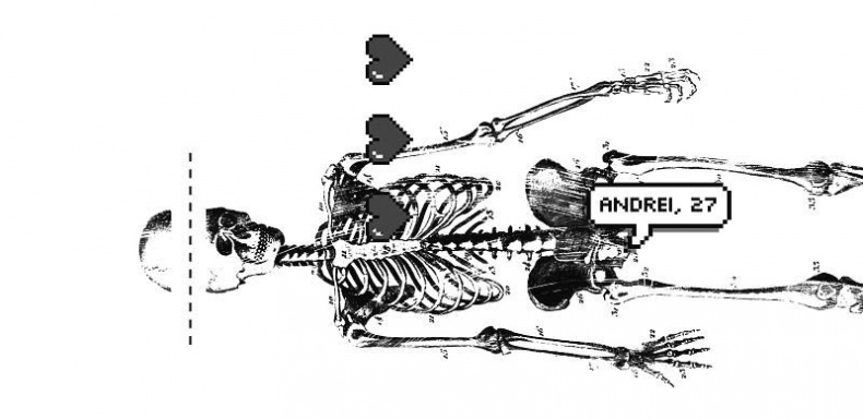 Иллюстрация к книге — #КИЕВВКИЕВЕ [i_018.jpg]
