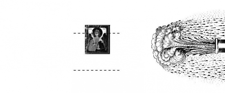 Иллюстрация к книге — #КИЕВВКИЕВЕ [i_038.jpg]