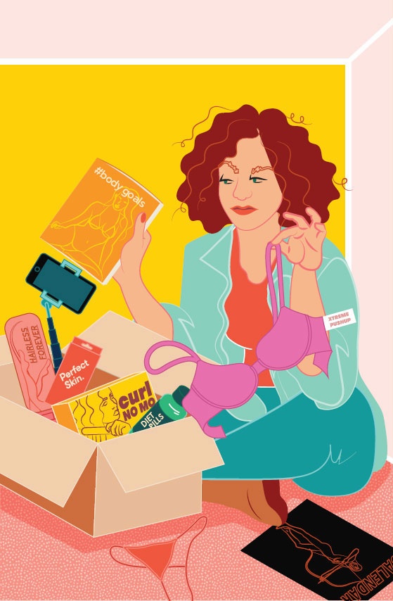 Иллюстрация к книге — Красота без прикрас [i_003.jpg]