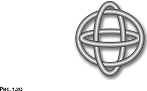 Иллюстрация к книге — Карнавал молекул [i_020.jpg]