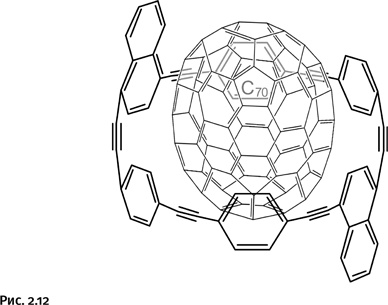Иллюстрация к книге — Карнавал молекул [i_097.jpg]