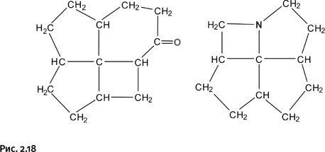 Иллюстрация к книге — Карнавал молекул [i_103.jpg]