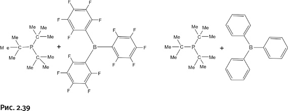 Иллюстрация к книге — Карнавал молекул [i_124.jpg]