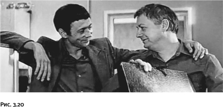 Иллюстрация к книге — Карнавал молекул [i_164.jpg]