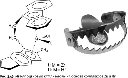 Иллюстрация к книге — Карнавал молекул [i_192.jpg]