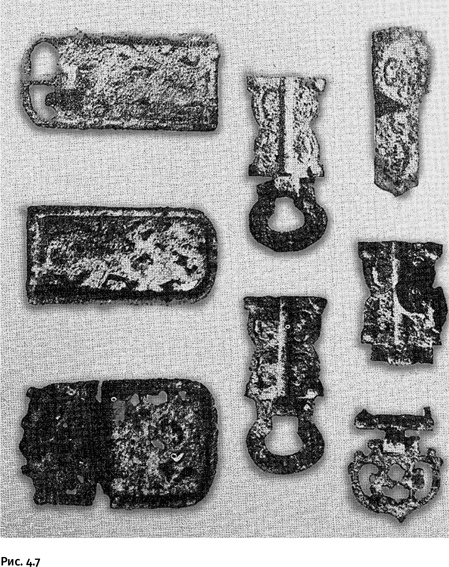 Иллюстрация к книге — Карнавал молекул [i_200.jpg]