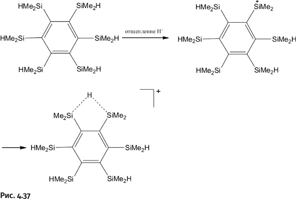 Иллюстрация к книге — Карнавал молекул [i_228.jpg]