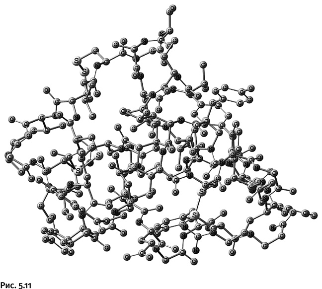 Иллюстрация к книге — Карнавал молекул [i_238.jpg]