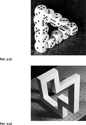 Иллюстрация к книге — Карнавал молекул [i_271.jpg]